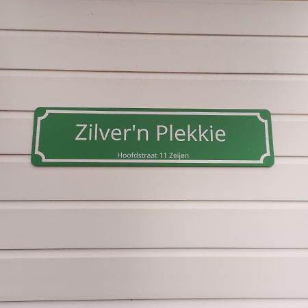 Zilver'N Plekkie Zeijen Ngoại thất bức ảnh